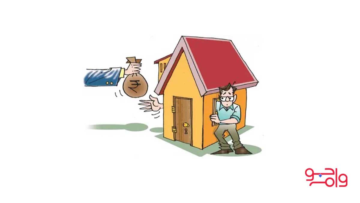 10 نکته مهم قبل از دریافت وام بانک دولتی و غیر دولتی